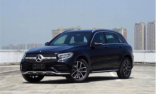 glc260l北京奔驰价格2023款_glc260l4matic北京奔驰价格