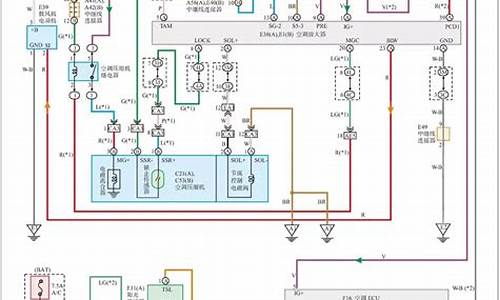 五菱空调接线图_五菱汽车空调电路