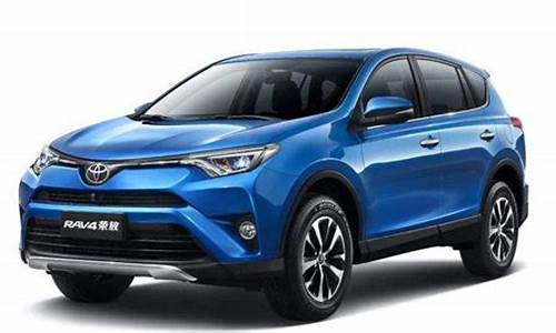 09款丰田RAV4说明书_09款丰田suv