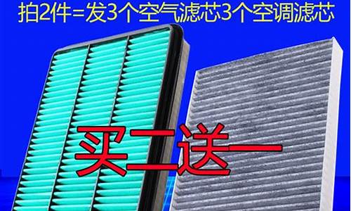 丰田霸道汽车空气滤芯器_丰田霸道空气滤芯多少钱