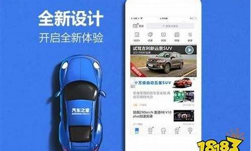 汽车之家三菱suv_汽车之家2020报价三菱