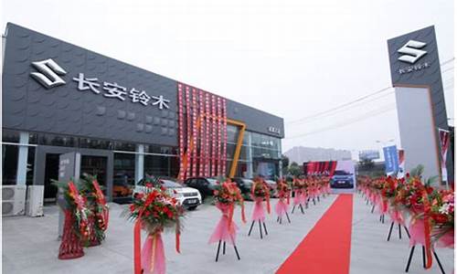 成都万友长安汽车4s店_成都万友长安汽车4s店怎么样