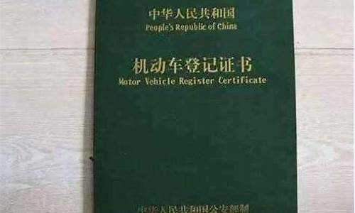 汽车解压还需要交钱吗_汽车解压需要花钱吗?