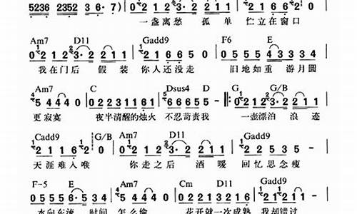 cs版东风破歌词_东风破歌词完整版