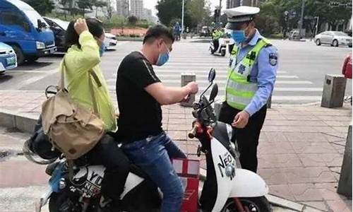 骑电瓶车罚款网上怎么交_骑电动车罚款怎么在手机上交