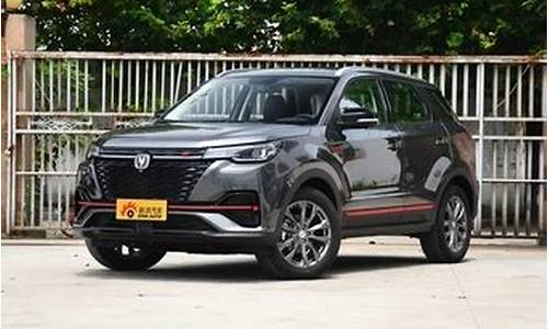 5万一下suv_5万suv汽车报价