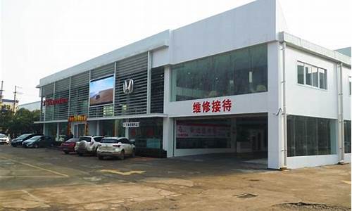 广州一汽丰田4s店哪家好_广州一汽丰田4s店