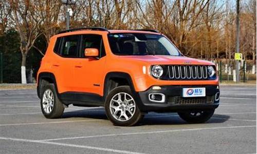 jeep报价10到15万_jeep车15万以下的车型报价