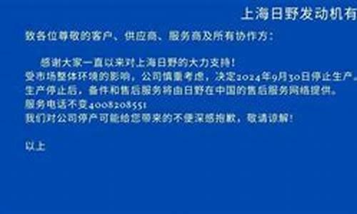 09年上海大众汽车台历_上海大众09年车价格