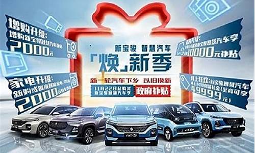 五菱汽车销售招聘_2014五菱汽车4s店招聘