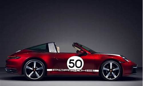 保时捷911Targa4S落地多少_保时捷911targa4