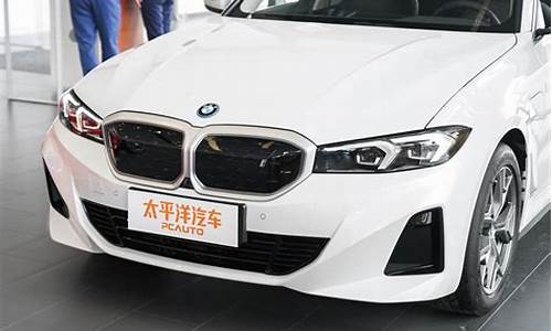 宝马i3最新报价_宝马i3车型最新价格