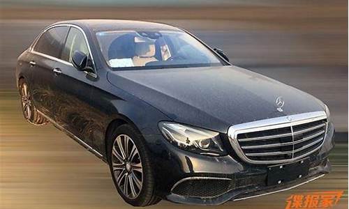 e350奔驰价格是多少_e350el奔驰价格