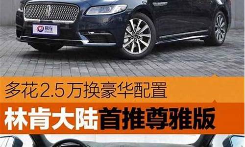 2023最新汽车报价大全suv_2023最新汽车报价大全价格