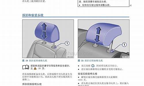 大众汽车速腾保养_速腾2020款保养