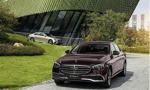 e300l奔驰最新报价2022款_e300l奔驰价格2021款图片